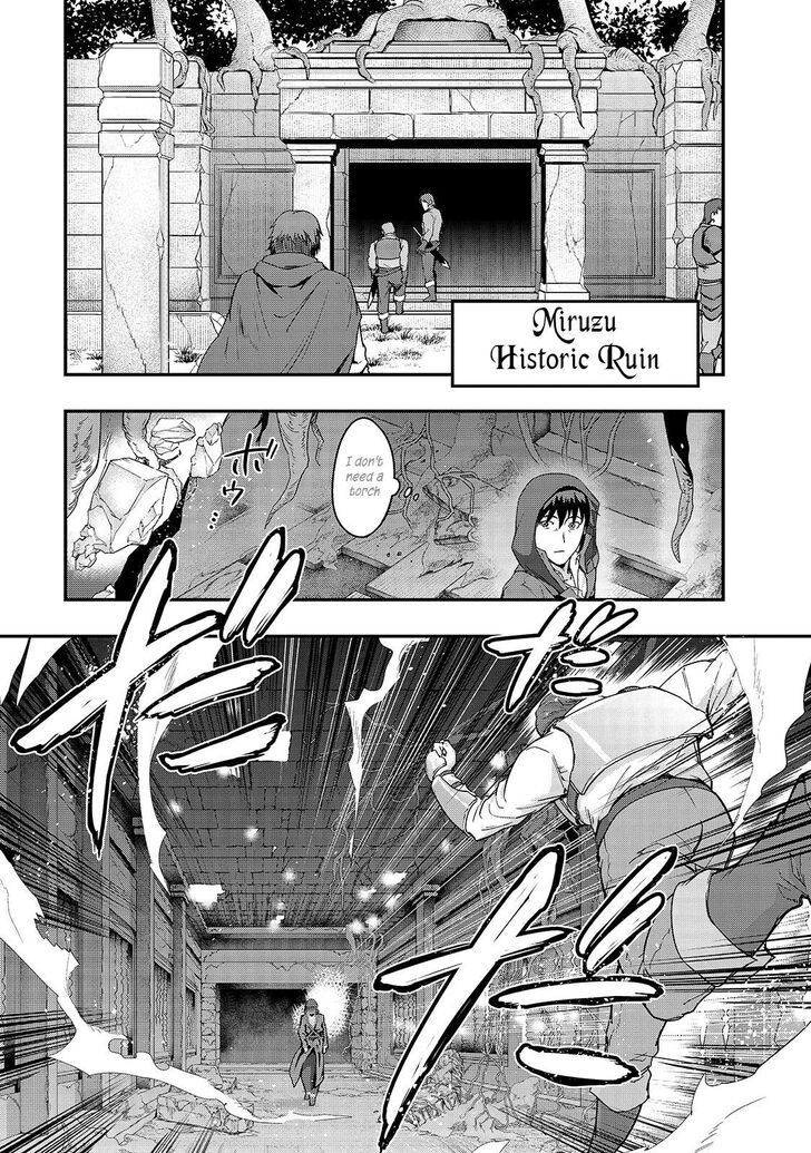 Failure Frame, Chapter 9 image 12